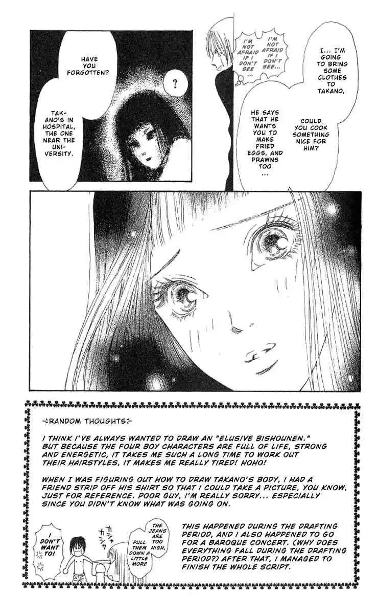 Perfect Girl Evolution Chapter 30 2